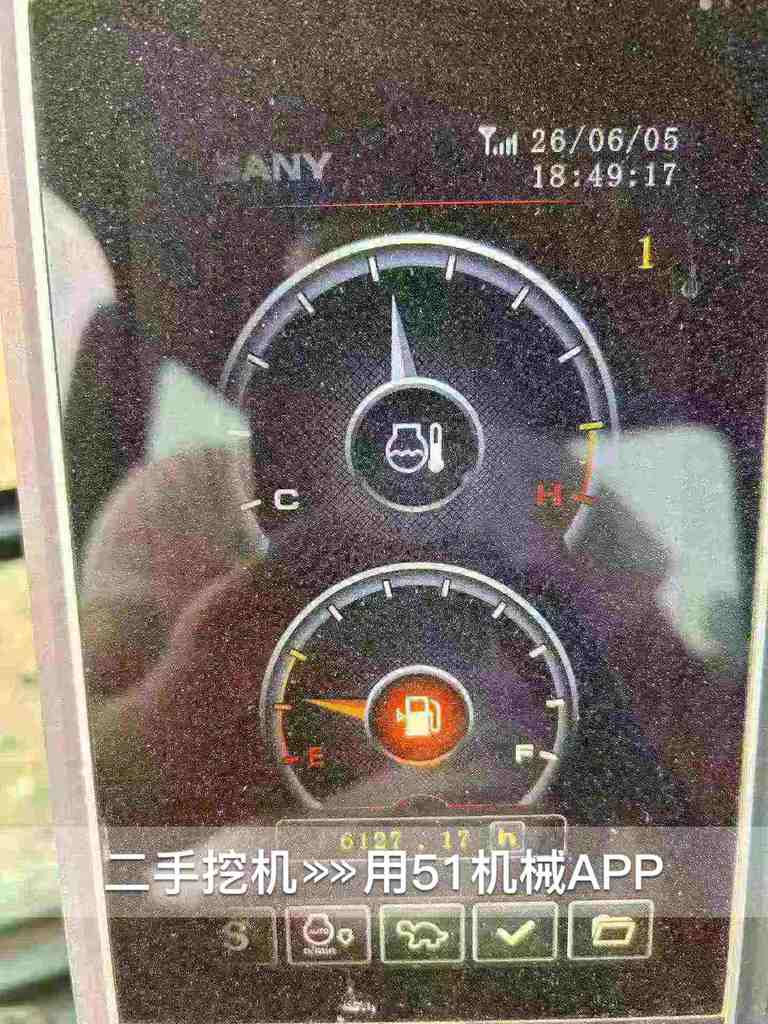 51机械